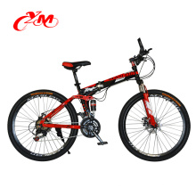 Alibaba vente chaude 20 pouces vélo bicicleta / mini cadre 21speed VTT avec frein à disque / suspension complète vélos de montagne vente